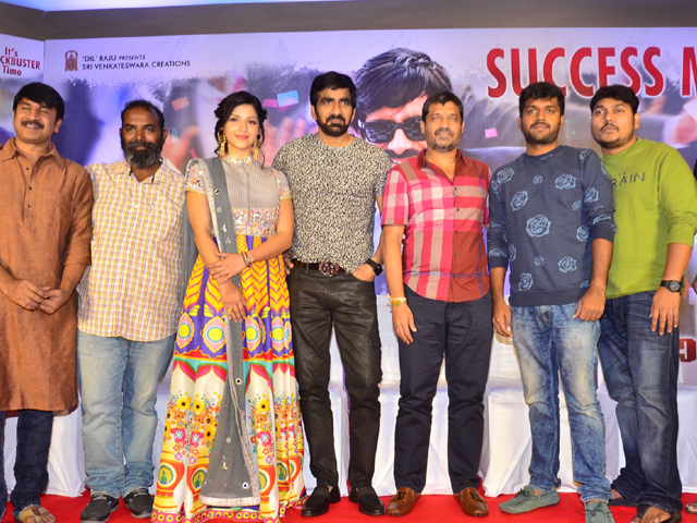 Raja The Great Movie Success Meet